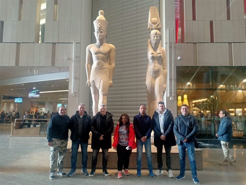 الاتحاد المصري لكرة