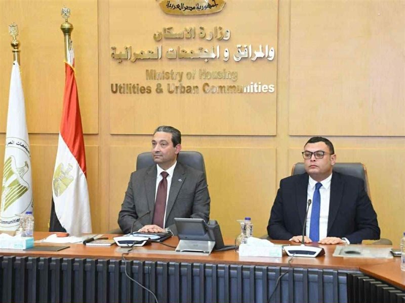 شريف الشربيني وزير