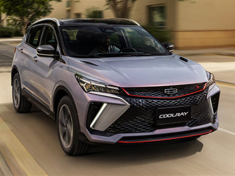 مبيعات جيلي 