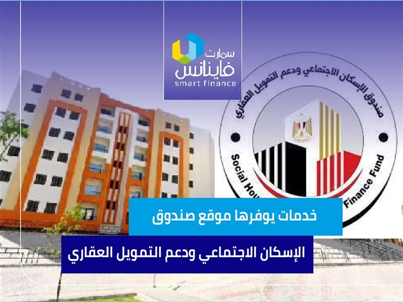 خدمات يوفرها موقع