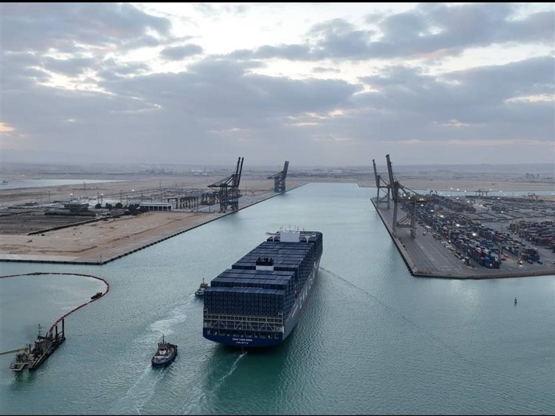 محطة البحر الأحمر