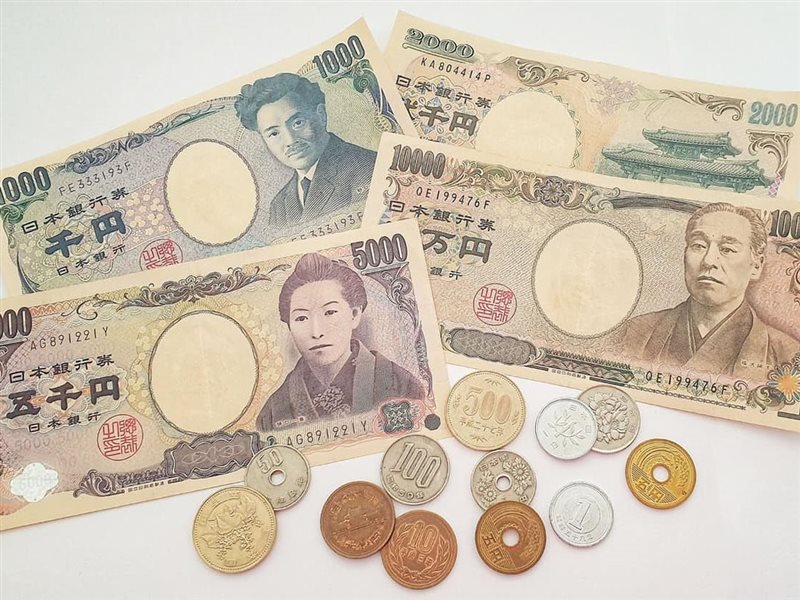 سعر الين الياباني