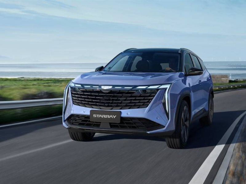 جيلي ستار راي