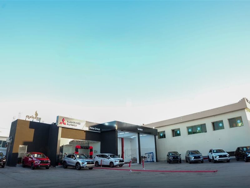 ميتسوبيشي مصر