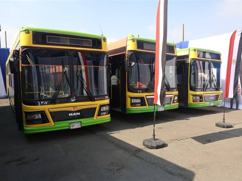 هيئة النقل العام