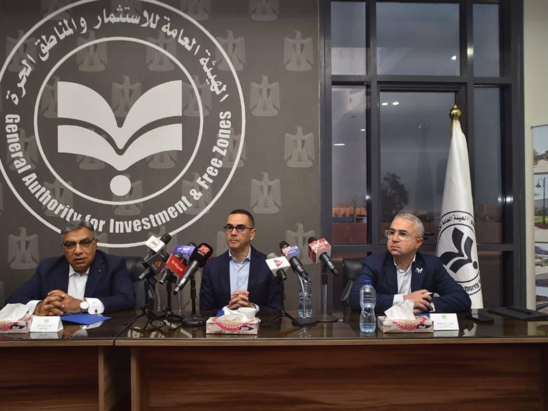 لقاء وزير الاستثمار