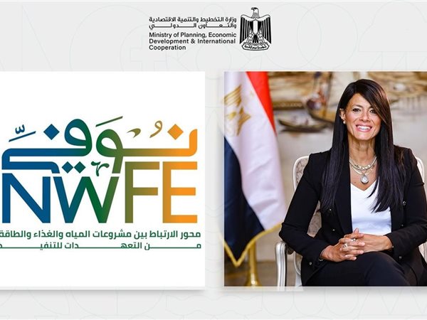  فوز مشروع «أبيدوس 2» للطاقة الشمسية بجائزة الصفقة الأفريقية للعام