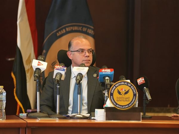 «الرقابة المالية» تمنح البورصة المصرية أول رخصة لتداول العقود الآجلة 