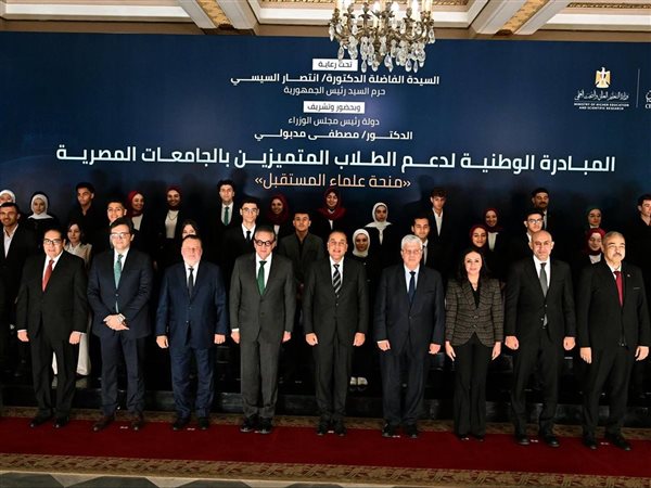 رئيس الوزراء يشهد إطلاق 