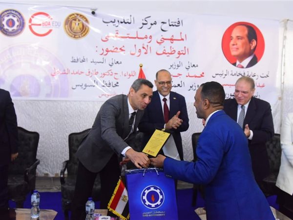 1700 فرصة عمل لشباب السويس.. وزير العمل ومحافظ السويس يفتتحان ملتقى توظيفي 