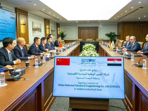 باستثمارات 34 مليون دولار.. توقيع عقد صيني لتوطين صناعة الصودا آش بالسخنة