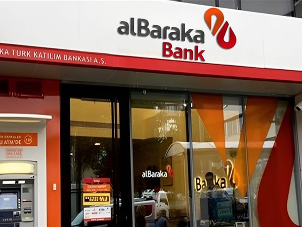 أرباح بنك البركة تقفز 33.2% إلى 4 مليارات جنيه بنهاية 2025