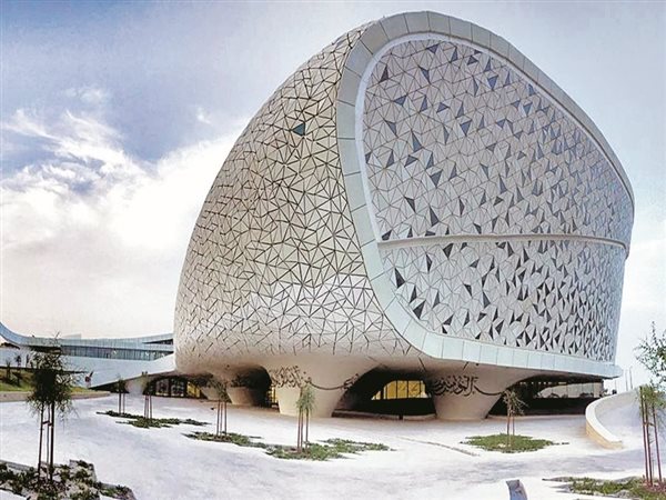 كيف تقدم على وظائف جامعة حمد بن خليفة يناير 2026؟.. فرص جديدة في قطر