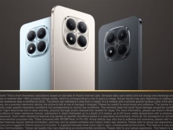 شاومي تطرح سلسلة REDMI Note 15 Series رسميًا في السوق المصرية بأداء قوي