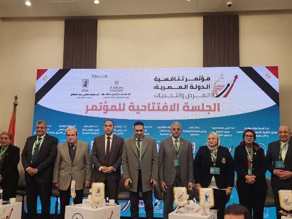 رئيس البورصة: انضمام 299.1 ألف مستثمر جديد خلال عام 2025 يعزز السوق