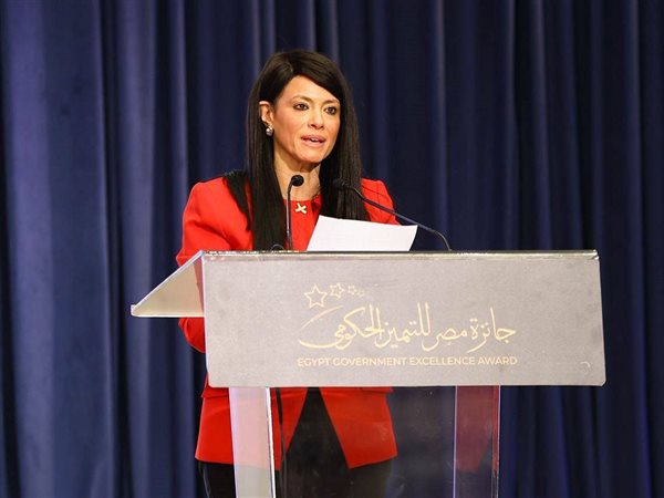 وزيرة التخطيط تبحث تدشين كيان موحد لريادة الأعمال لدعم نمو الشركات الناشئة