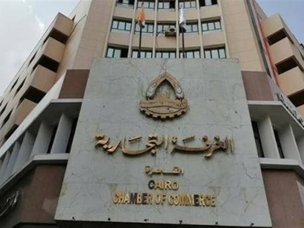 غرفة القاهرة: تصريحات النبراوي قد تُسيء للعلاقات داخل القطاع وخارجه