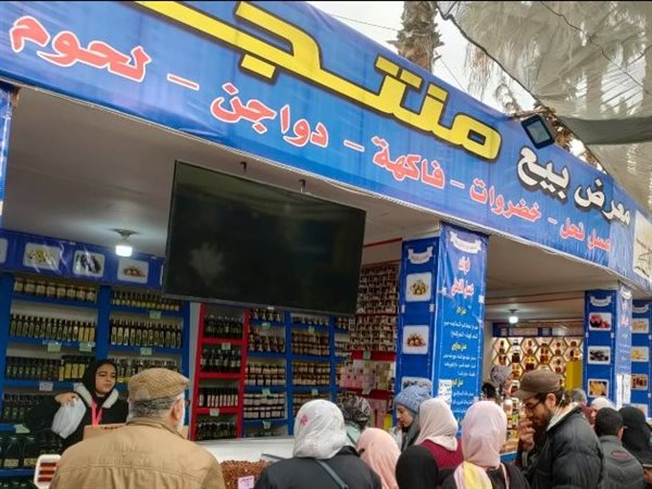 الزراعة في ظهر المصريين.. خطة متكاملة لتوفير السلع بأسعار مخفضة استعدادًا لشهر رمضان