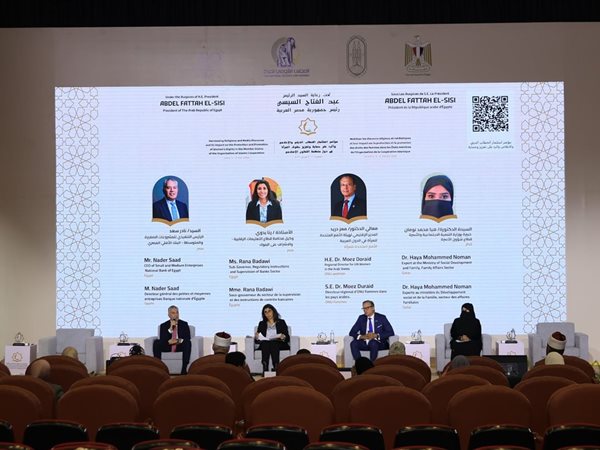 نادر سعد: تمكين المرأة وربط التمويل بالتثقيف المالي محور استراتيجية الشمول المالي بالبنك الأهلي المصري