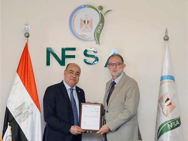 «سلامة الغذاء» تعزز كفاءتها المؤسسية بحصولها على شهادة الأيزو 9001