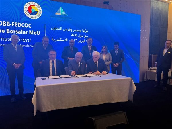 مذكرة تفاهم وبروتوكول تعاون بين غرفتي القليوبية ودينزلي التركية