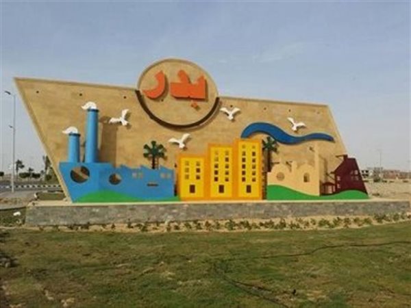 سعر متر يصل لـ17 ألف جنيه.. طرح 4 قطع أراضي لإقامة أنشطة استثمارية بمدينة بدر