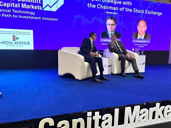 رئيس البورصة: التحول الرقمي لم يعد رفاهية.. وخريطة جديدة للاستثمار في مصر