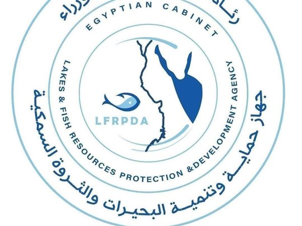 جهاز حماية البحيرات ينفذ مرحلة جديدة لتنمية بحيرة وادي الريان بالفيوم