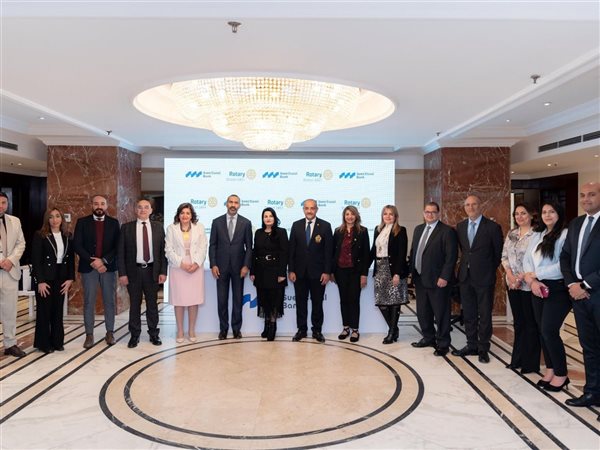 بنك قناة السويس و