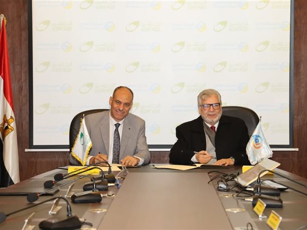 البريد ومعاهد الجزيرة العليا بالمقطم توقّعان بروتوكول تعاون لتقديم الخدمات 