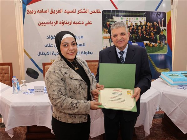 قناة السويس تحتفي بـ