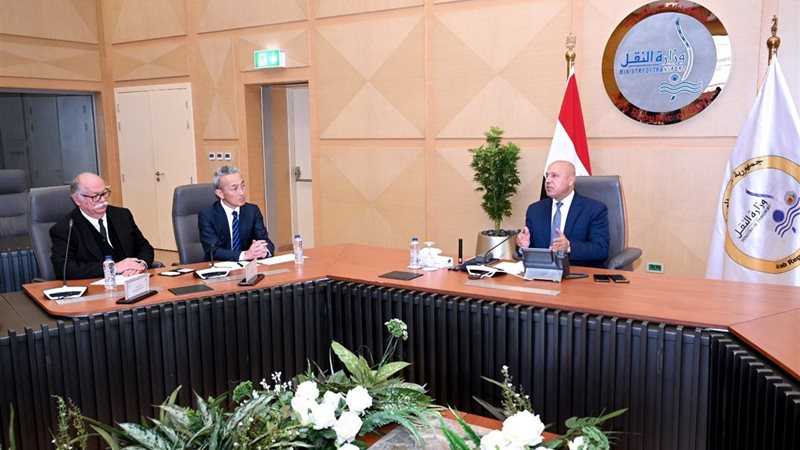 اجتماع تويوتا