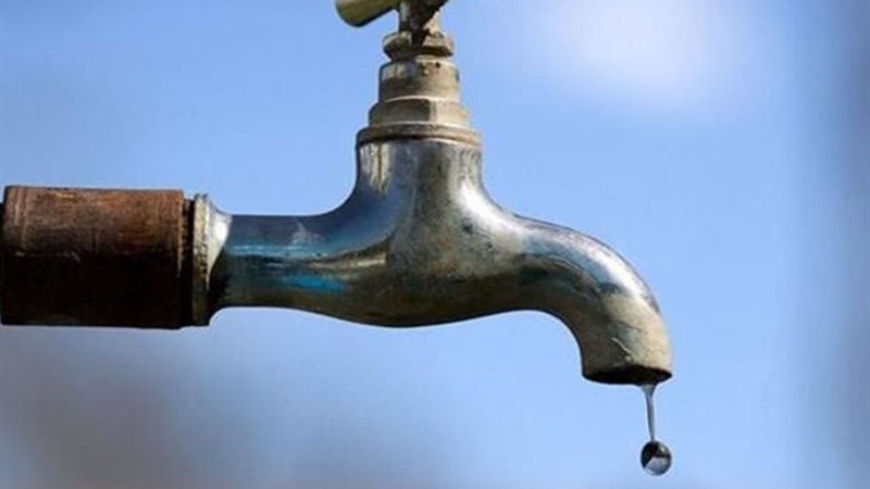 قطع مياه الشرب