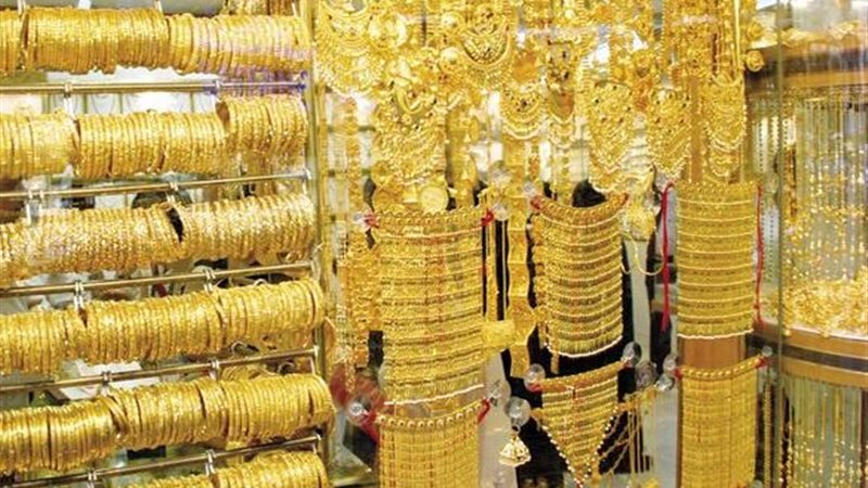 الذهب بالسوق المصري 