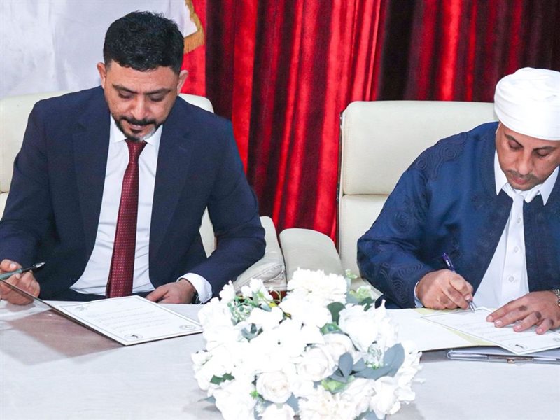 غرفة مطروح توقع بروتوكول