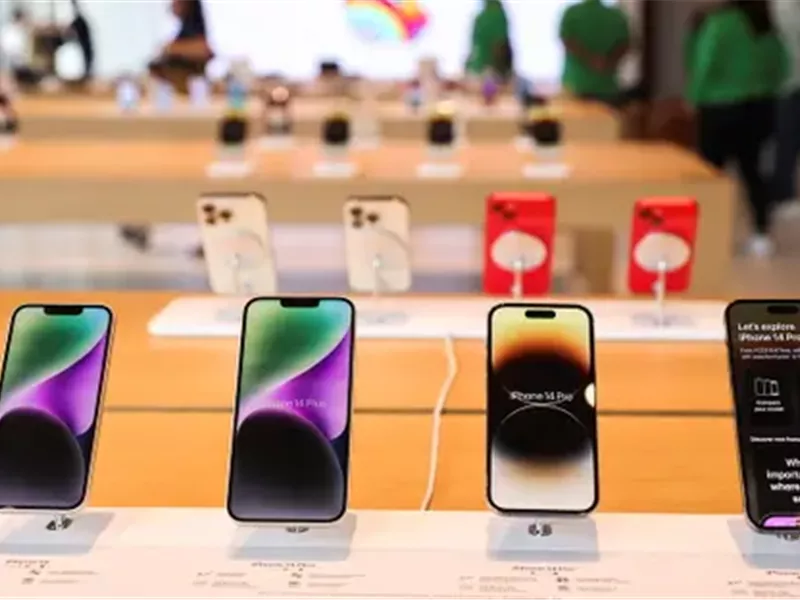 تنظيم الاتصالات