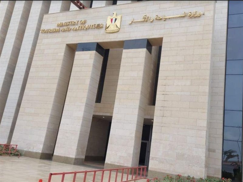 السياحة والآثار