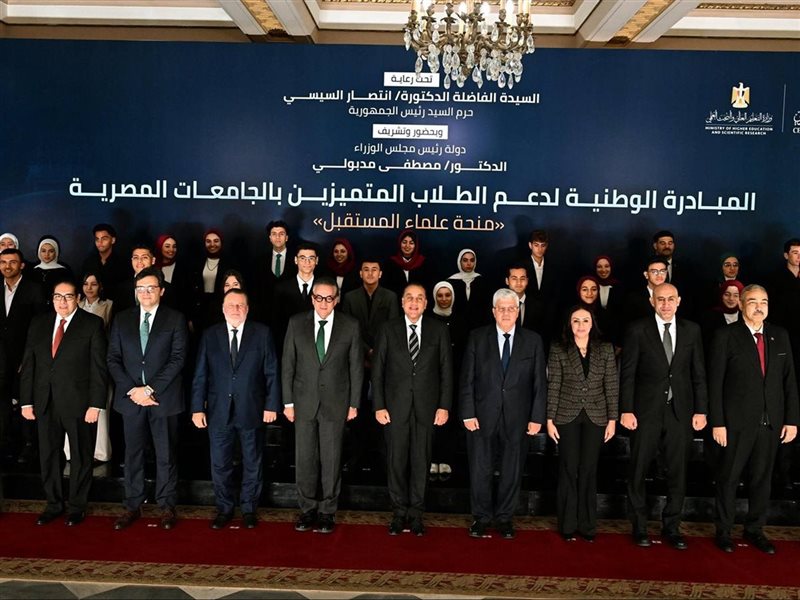 مصطفى مدبولي، رئيس