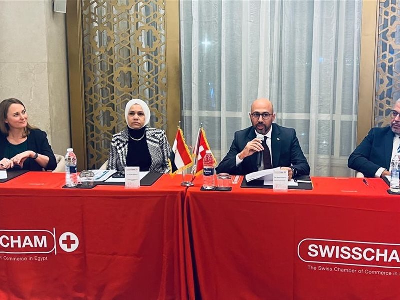 جانب من اجتماع رشا