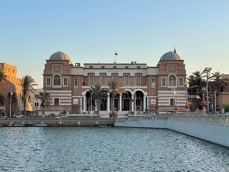 مصرف ليبيا المركزي