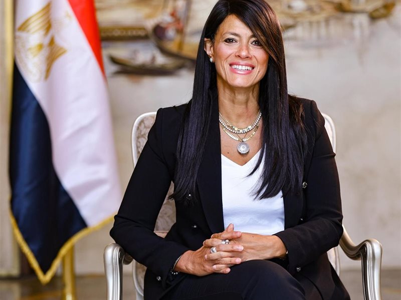 رانيا المشاط وزيرة