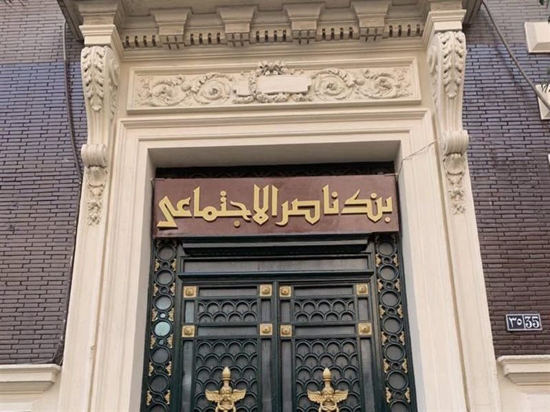 سمارت فاينانس