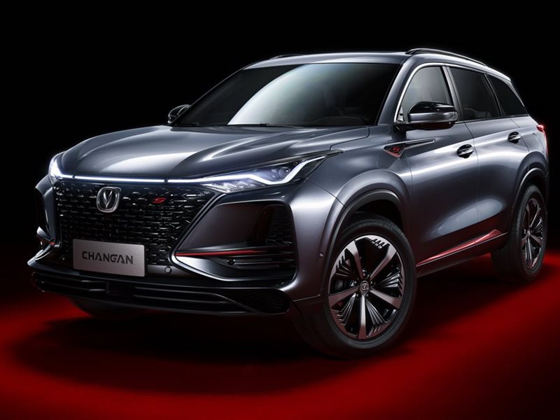 شانجان CS75 PLUS