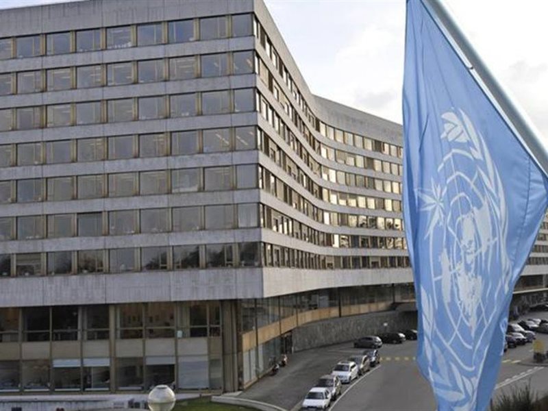  مؤتمر الأمم المتحدة