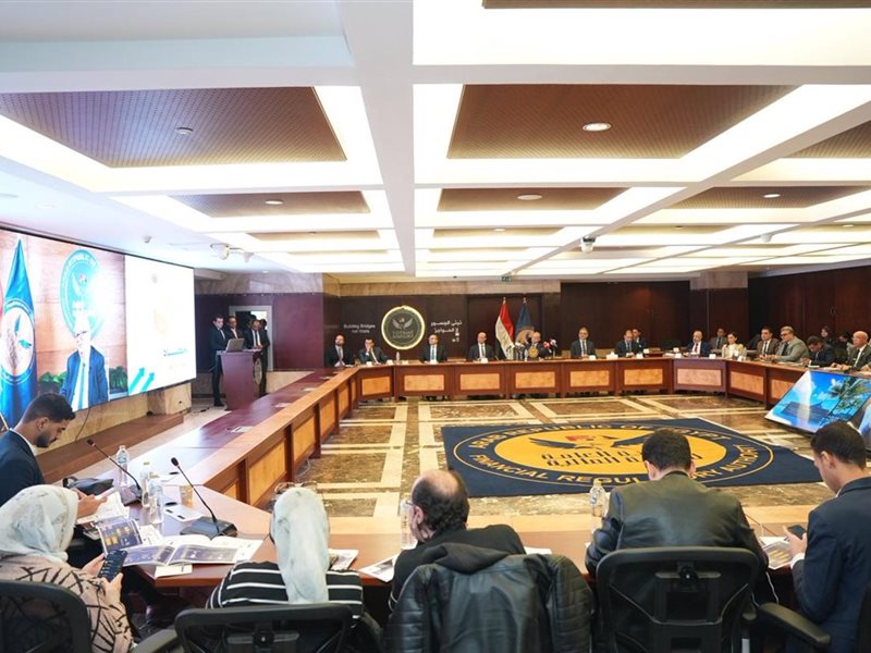 الرقابة المالية