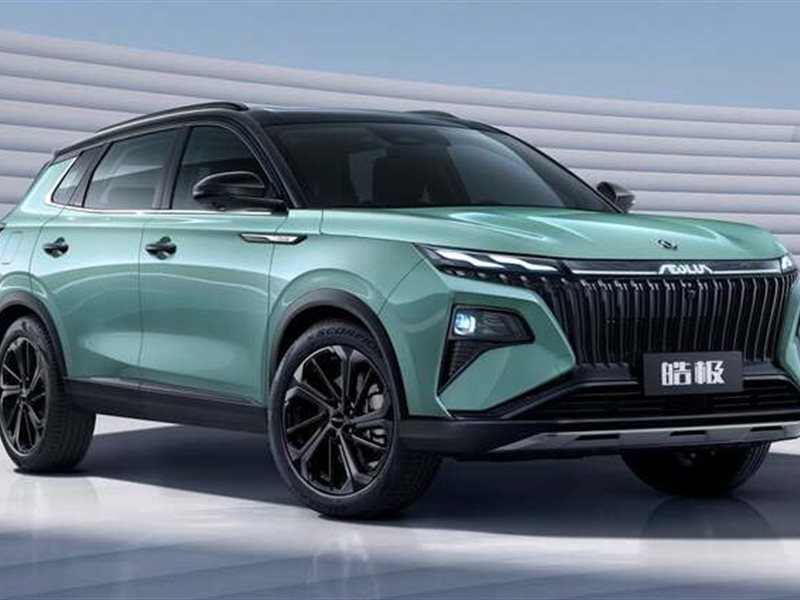 أيولوس هيوج الهايبرد