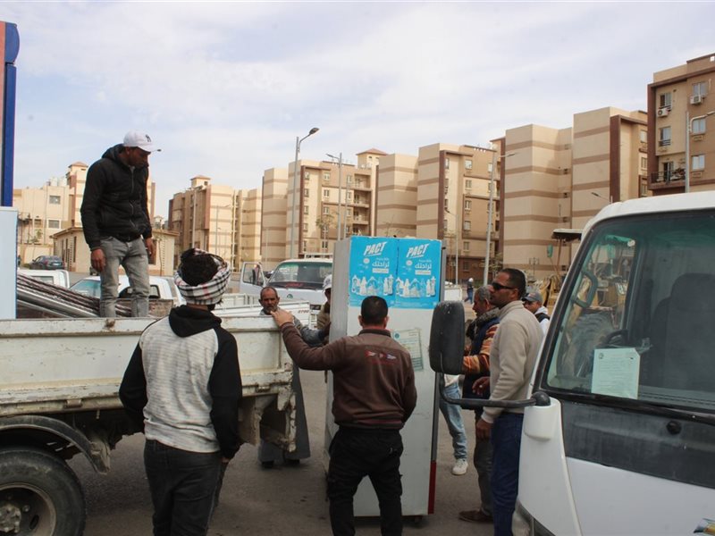 حملة لإزالة الإشغالات