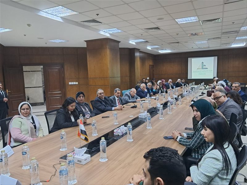 خبراء الغرف التجارية