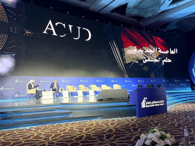 خالد عباس رئيس شركة