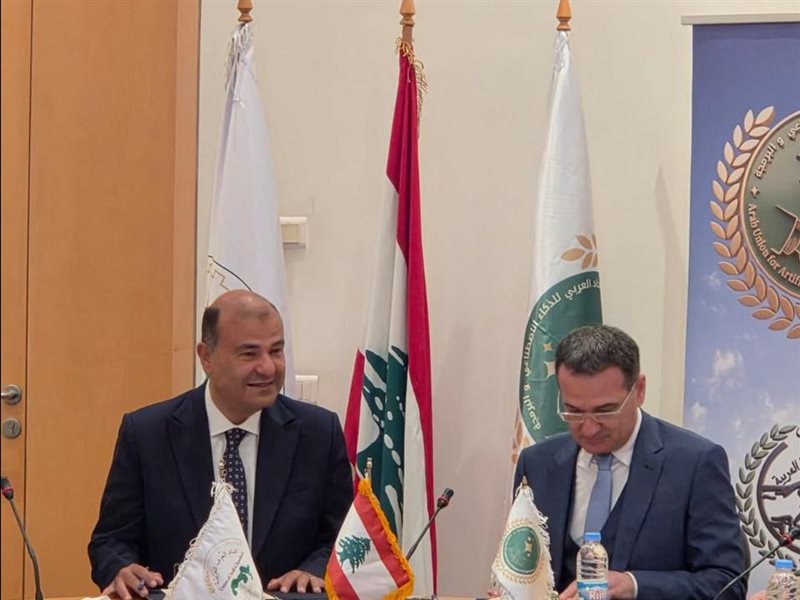  توقيع مذكرة تفاهم